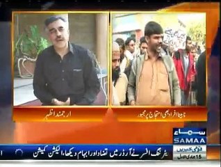 Aam Admi - 6th March 2015