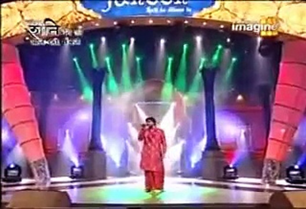 Sada Chirian Da Chamba