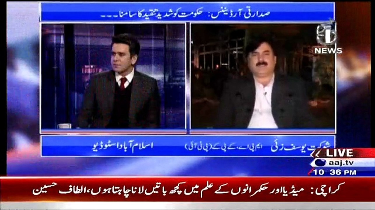 Shaukat Yousafzai Ke Munh Se Sach Nikal Gaya Par Kaise