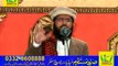 Manqabat in Makeen e Gumbad e Khazra Seminar Sialkot (27-02-15) Rec by SMRC SIALKOT