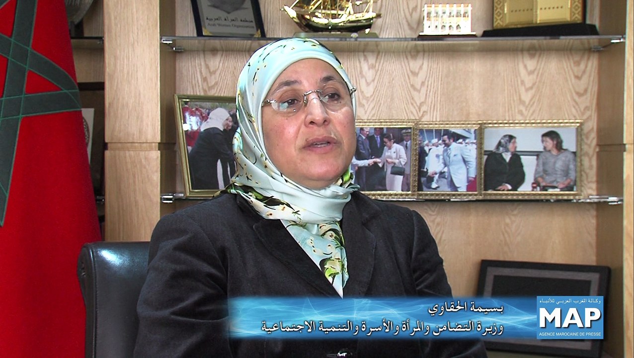 بسيمة الحقاوي: الخطة الحكومية للمساواة" إكرام" تمكن من تنزيل المقتضيات الدستورية المرتبطة بالمرأة