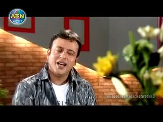 BONDHU AMAR CHELO EVA RAHMAN