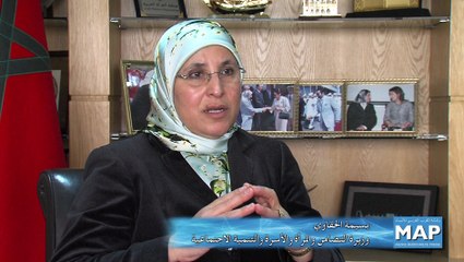 بسيمة الحقاوي: الحكومة لديها إرادة سياسية لإخراج مشروع قانون محاربة العنف ضد النساء