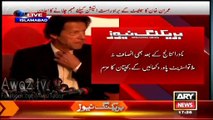 Was that Shahid Afridi who offered Imran Khan 15 Crore for Senate Ticket  Watch IK’s Response