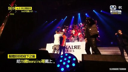 [1LLTW] 150303 Mnet 4種秀(缺德秀) S2 Ep8 (Dok2 Cut 繁中) [720P]