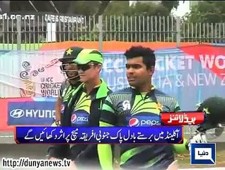 Dunya news headlines 07 March 2015, 01:00 AM