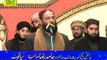 Sahibzada Hamid Raza sb  in Makeen e Gumbad e Khazra Seminar Sialkot (27-02-15) Rec by SMRC SIALKOT