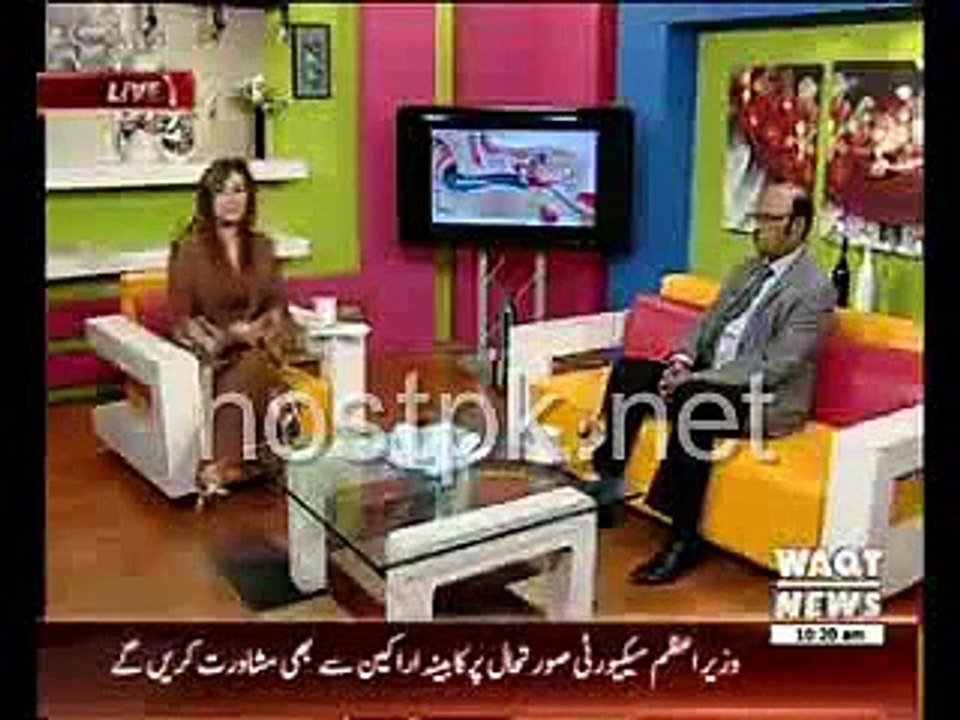The Funniest caller ever seen in Morning show