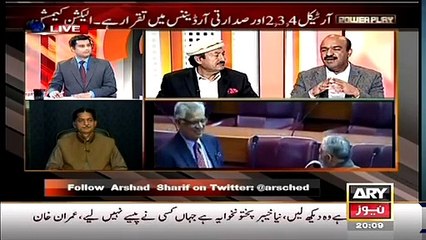 If Shah Mehmood Say That I Won Senate Seat Through Rigging, I Will Resign From Politices -Nadeem Afzal Chan