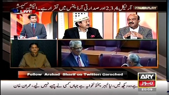 If Shah Mehmood Say That I Won Senate Seat Through Rigging, I Will Resign From Politices -Nadeem Afzal Chan