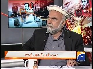 Naya Pakistan -06 Mar 2015