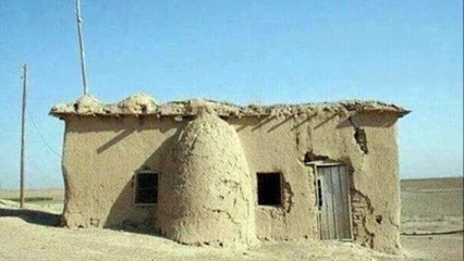 SURAT KUSAR By Abdul Rehman Sudais 108