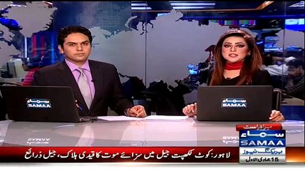 BREAKING NEWS - Hawa Ki Beti Bakri Se Bhi Sasti