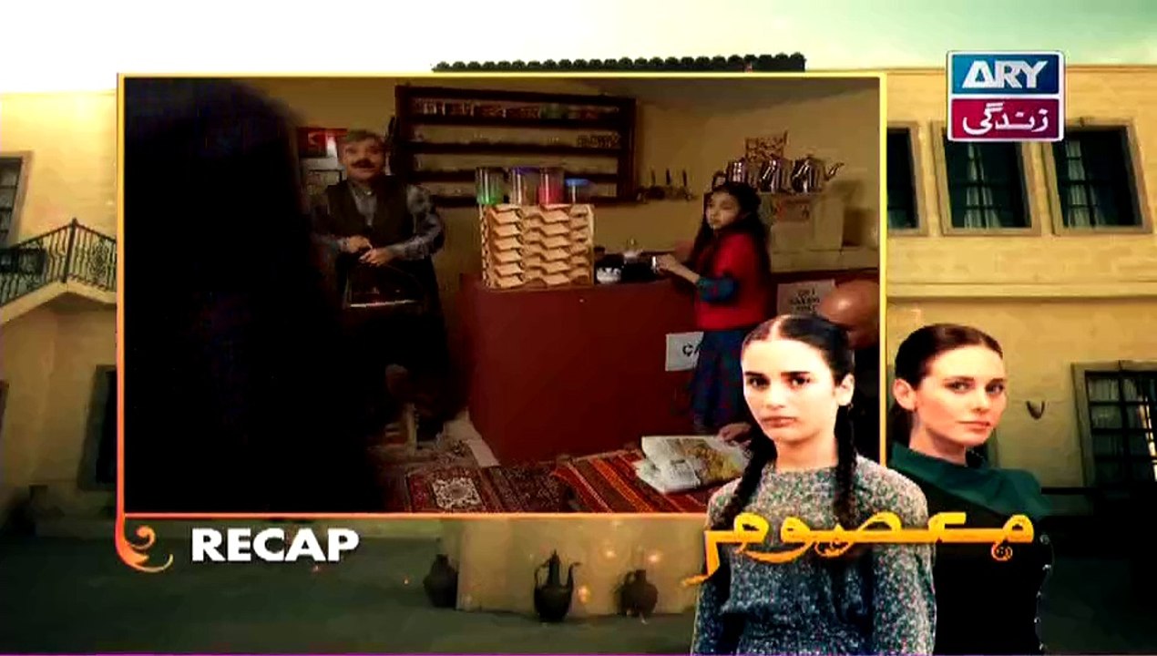 Masoom Episode 82 on ARY Zindagi in High Quality 6th March 2015