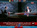 سميح ساويروس : وزير الاسكان الاسبق المغربى طلب منى عمل إسكان تعاونى فى القاهره على قرار ما تم تنفيذه فى الجونه