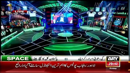 Har Lamha Purjosh – 6th March 2015