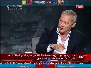 سميح ساويرس : مشروع ابنى بيتك مشروع خيبان يزيد من العشوائيات