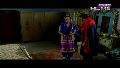 Chahat Episode 41 on Ptv Home in High Quality 6th March 2015