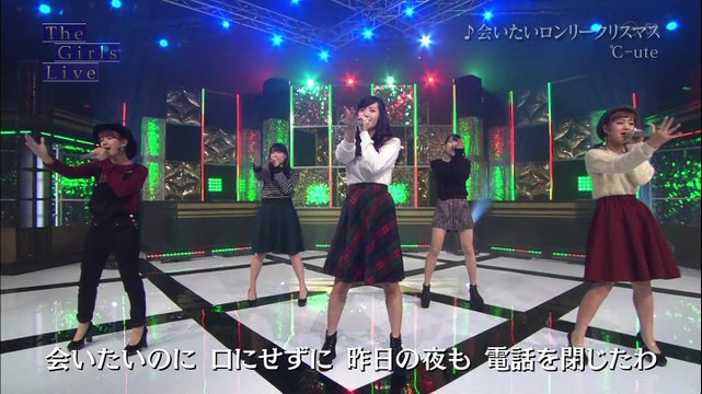 °C-ute - Aitai Lonely Christmas (The Girls Live 2014.12.11)