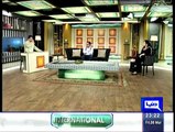 Hasb e Haal - 6th March 2015
