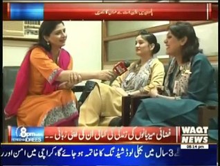 8pm With Fareeha Idress - 6th March 2015