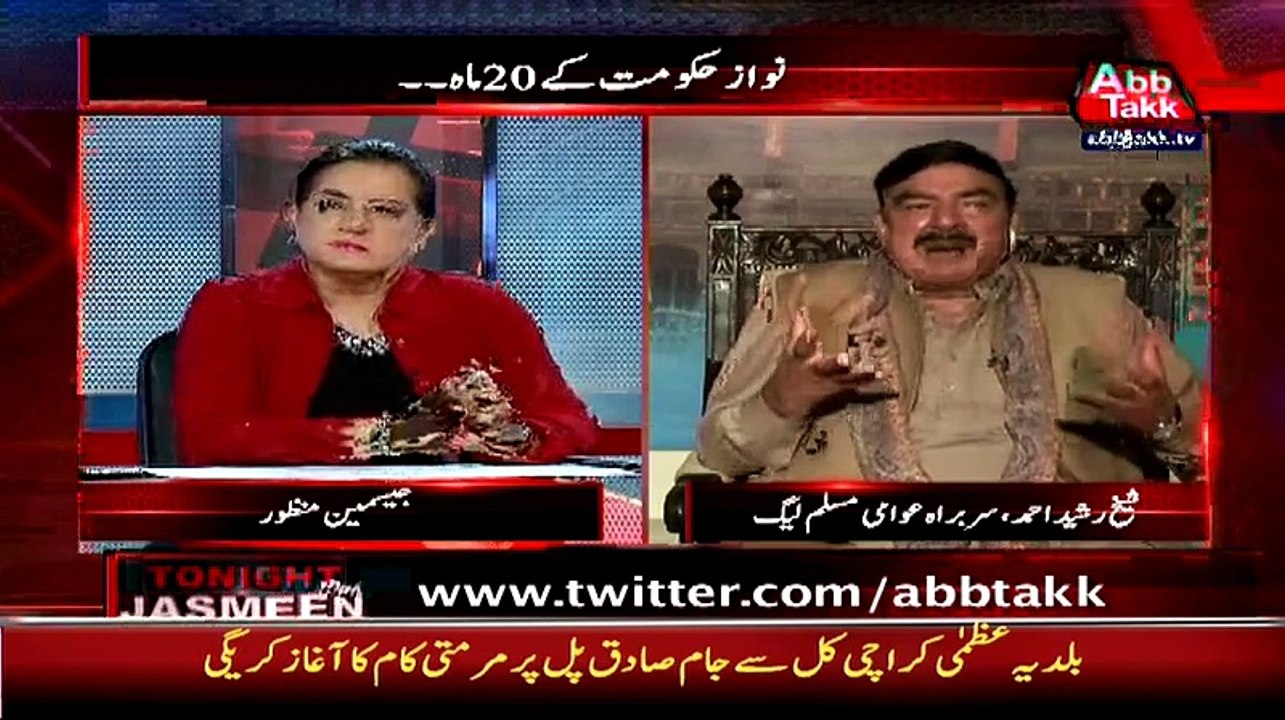 Sheikh Rasheed Asif Zardari Logon Ke Kapde Utarta Tha Nawaz sharif tou Kafan Churata he