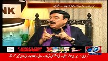 What Asif Ali Zardari Take Next Step Sheikh Rasheed Reveals The Inside Story