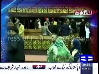 Ikhtilafi Note - 6th March 2015