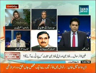 Khabar Sey Khabar - 6th March 2015