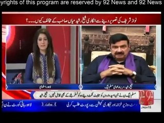 Sheikh Rasheed Ahmed Exclusive Interview on 92 News - 6th March 2015