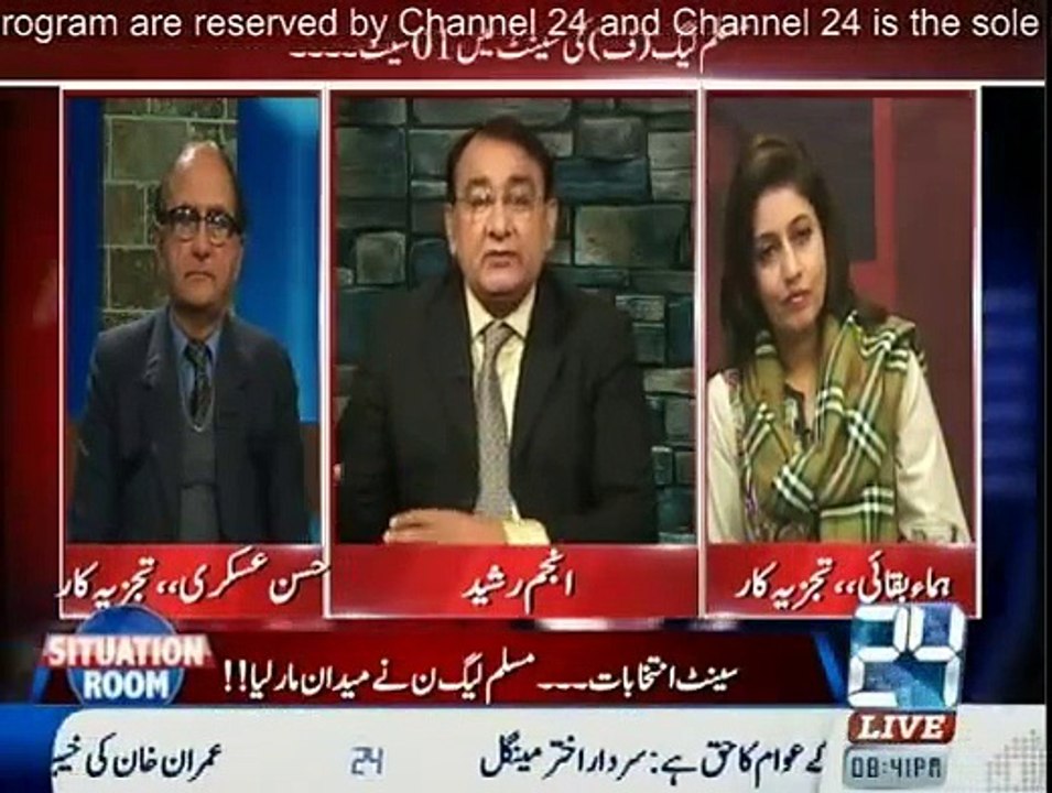 Situation Room - 6th March 2015