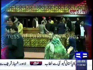 Today Ikhtilafi Note - 6th March 2015 On Dunya News