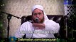 (SC#1502375) ''Hafiz-e-Quran Ki Qadar-o-Manzilat'' - Mufti Saad Paracha Sahib