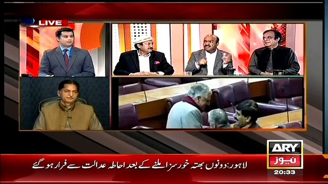 Punjab Assembly main Senate Election ke Dauran hone wale Dramey Sunen Nadeem Afzal Chan se