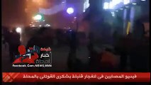 فيديو المصابين فى انفجار قنبله بالمحله الكبرى مصر