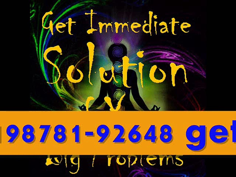 ()()()(Love vashikarn specialist baba ji in ludhiana +9187259-59357