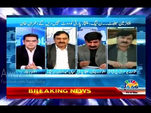 PML-N's Mian Manan has solid Proof that Shahid Afridi offered 15 crore Rs to Imran Khan - (Shhhh don't laugh)