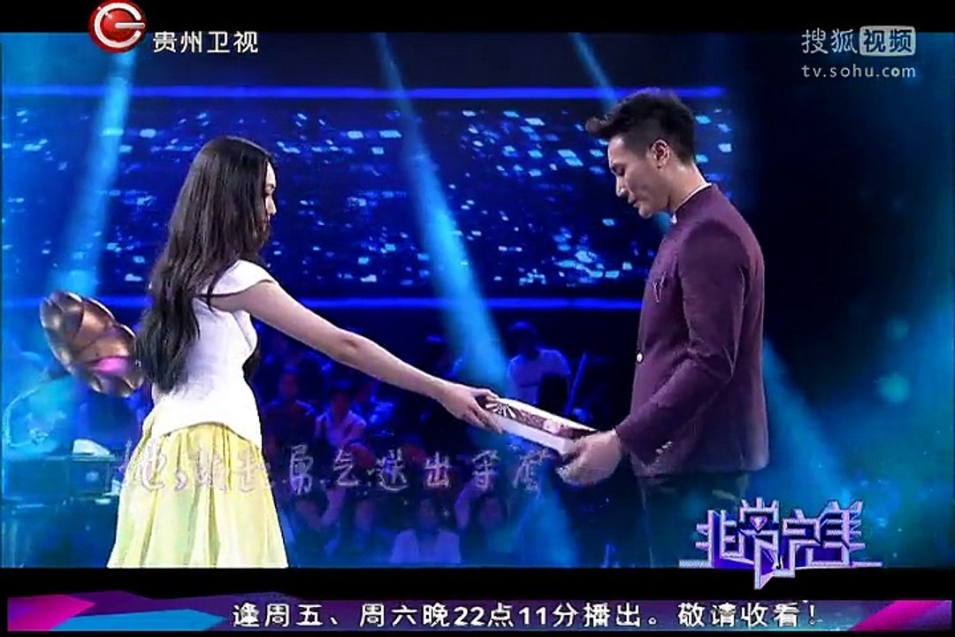 20150307 非常完美 非常完美20150306 陆云华来牵手