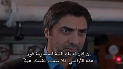 مسلسل وادي الذئاب الجزء التاسع الحلقة 39 40 كاملة - wadi diab 9 ep 39 40 HD_002