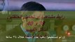 مسلسل وادي الذئاب الجزء التاسع الحلقة 39 40 كاملة - wadi diab 9 ep 39 40 HD_003