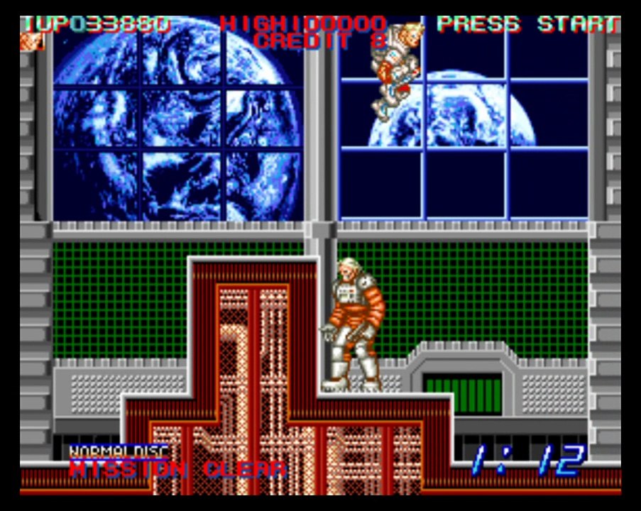 Surprise Attack (Arcade)
