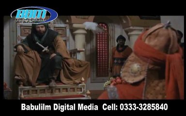 Mukhtar Nama - Movie - Part 7 of 40 - Urdu