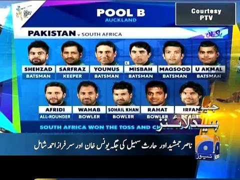 Geo Headlines-07 Mar 2015-0600