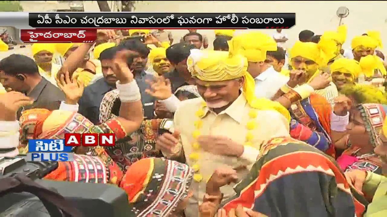 Cityplus (07-03-2015)
