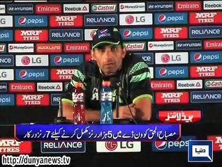 Dunya news headlines 07 March 2015, 06:00 AM