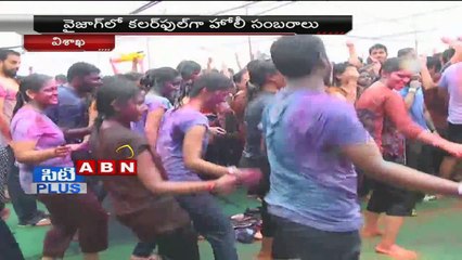 Holi celebrations In Vizag