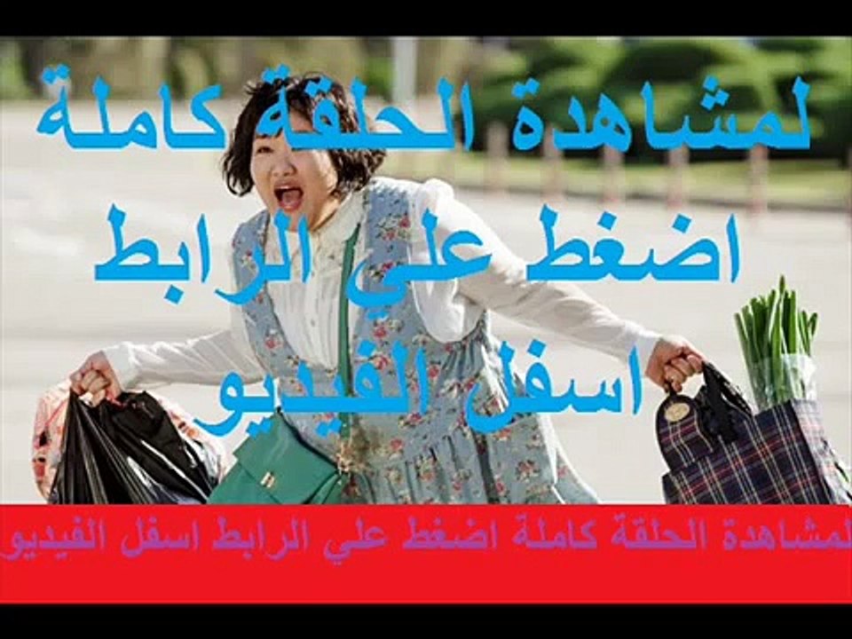 مشاهدة مسلسل وادي الذئاب مسلسل وادي الذئاب الحلقة 40