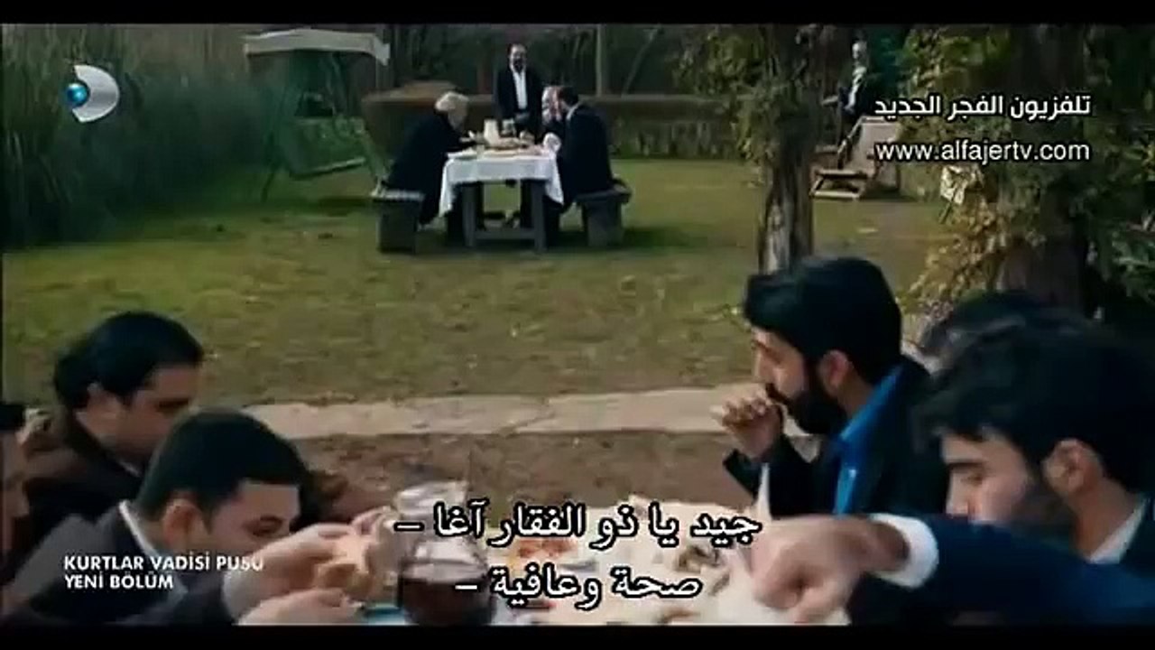 مشاهدة مسلسل وادي الذئاب مسلسل وادي الذئاب الحل...