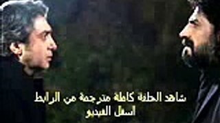 مشاهدة مسلسل وادي الذئاب مسلسل وادي الذئاب الحلقة 39