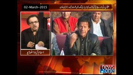 Live with Dr.Shahid Masood, 6-March-2015